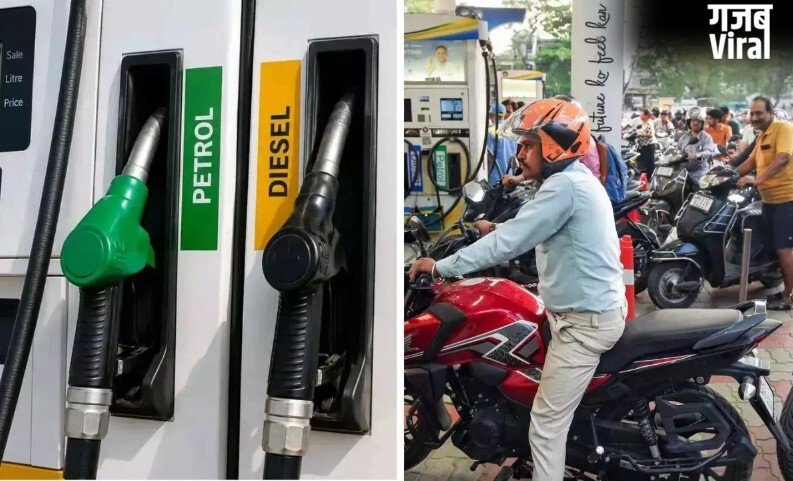 महंगाई की मार! बढ़ गए पेट्रोल-डीजल और CNG के दाम-जानें क्या हुआ नया रेट