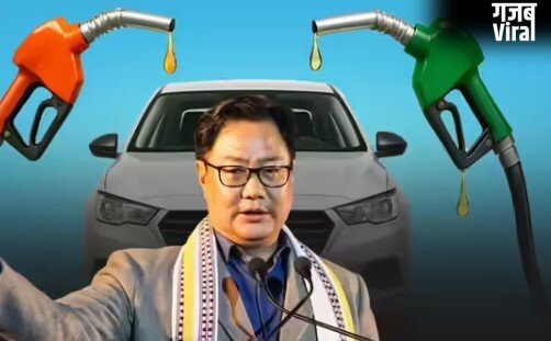 पेट्रोल-डीजल की बढ़ी कीमतों पर आया सरकार का पहला रिएक्शन​