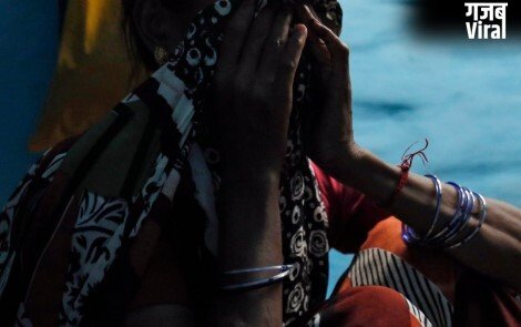 ‘मेरे बच्चों के लिए छोड़ दो’, थाने के पास 90 मिनट तक मां से होती रही दरिंदगी​