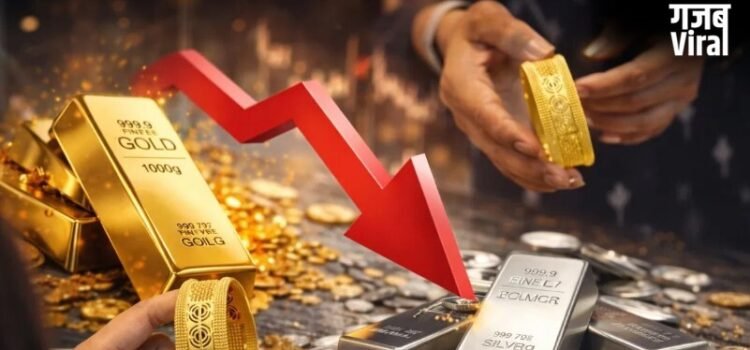 औंधे मुंह गिरा सोना-चांदी, 21000 तक टूटे दाम, जानें क्या हुआ दाम​