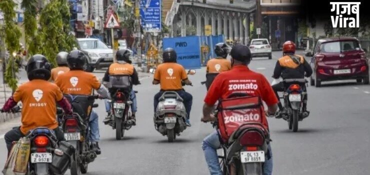 सावधान! नहीं मिलेगा ऑनलाइन खाना, Swiggy-Zomato की महाहड़ताल, क्या-क्या हैं मांगे?​