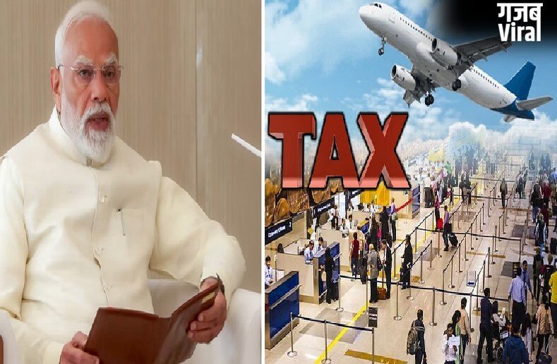 यात्रा पर टैक्स लगाने की खबरों के बीच पीएम मोदी का बडा बयान-जानें पूरी खबर​