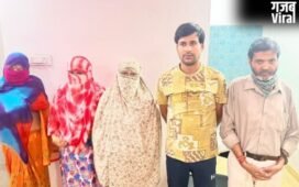 होटल के 10 कमरों में लगे थे ‘हिडन कैमरे’, कपल्स के साथ करता चुपचाप घिनापा​