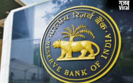 RBI को मिला नया डिप्टी गवर्नर, रोहित जैन ने ली रबी शंकर की जगह; तीन साल का होगा कार्यकाल