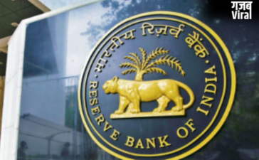 RBI को मिला नया डिप्टी गवर्नर, रोहित जैन ने ली रबी शंकर की जगह; तीन साल का होगा कार्यकाल