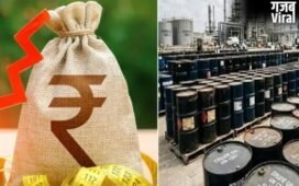 कच्चा तेल 126 डॉलर प्रति बैरल, रुपया 95 के रिकॉर्ड निचले स्तर पर