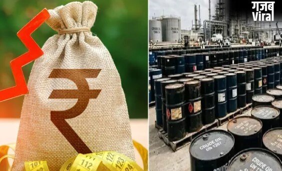 कच्चा तेल 126 डॉलर प्रति बैरल, रुपया 95 के रिकॉर्ड निचले स्तर पर