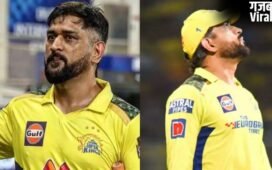 टूट गया धोनी और चेन्नई सुपर किंग्स का रिश्ता? टीम मैनेजमेंट के साथ बहस, अपने घर लौट गए माही