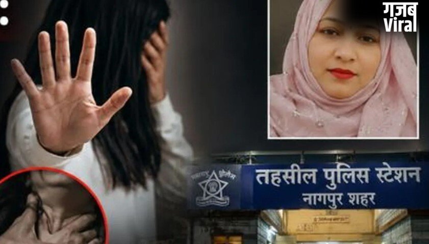 फाजिला पर थी जेठ की गंदी नजर, हार्ट अटैक नहीं, गला दबाने से हुई मौत​