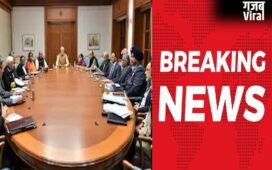 विदेश से लौटते ही बड़े एक्शन में PM मोदी, बुलाई बड़ी बैठक-होने वाला है कुछ बडा​