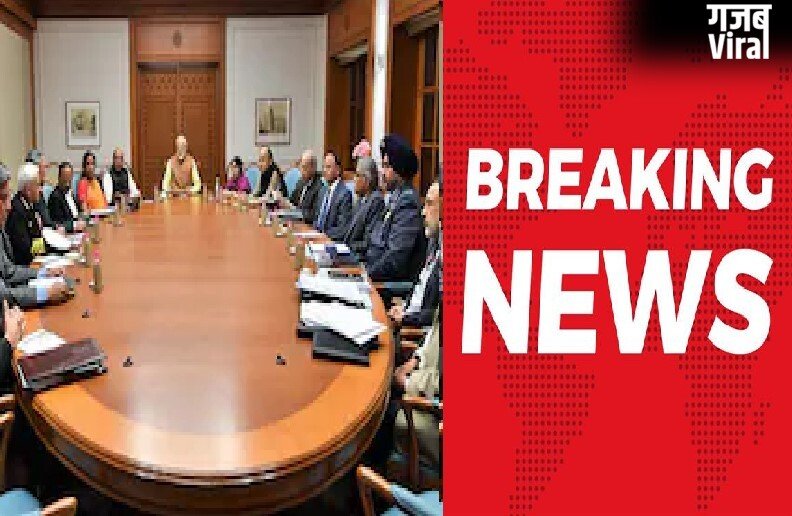 विदेश से लौटते ही बड़े एक्शन में PM मोदी, बुलाई बड़ी बैठक-होने वाला है कुछ बडा​