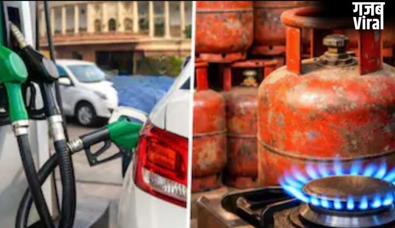 LPG उपभोक्ताओं के लिए बड़ी खुशखबरी! आ गया नया अपडेट-जान लें​