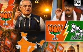 अंधेरा छटेगा कमल… अरब सागर से गंगासागर तक खिला कमल, सच साबित हुई ‘अटल’ भविष्यवाणी