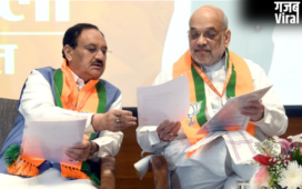 BJP ने शुरू की सरकार गठन की तैयारी; अमित शाह बंगाल तो जेपी नड्डा असम के लिए बने पर्यवेक्षक