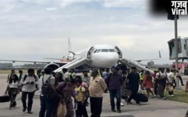 Breaking news : चंडीगढ़ में लैंडिंग के बाद अचानक फटा पावर बैंक, लग गई आग; यात्रियों की अटकी सांसें