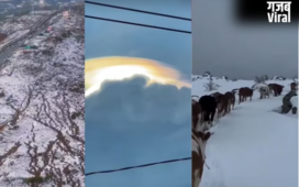 Weather Report: एक ही दिन में मौसम के कितने रूप? कहीं बर्फ तो कहीं ओले और तूफान, पूरी दुनिया हैरान