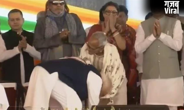 आंखों में आंसू और वो एक जादू की झप्पी… जानिए कौन है वो शख्स जिनके सामने झुके देश के PM?​