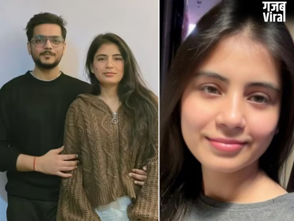पति के बगल में सोई थी प्रज्ञा, फिर आधी रात ऐसा क्या हुआ कि बदल ली ट्रेन? 6 दिन बाद खुद खोला राज​