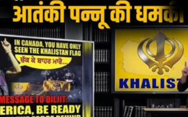 मशहूर पंजाबी सिंगर Diljit Dosanjh को आतंकी पन्नू की धमकी: ‘ऑरा-2026’ वर्ल्ड टूर पर मंडराया खतरा