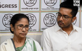 बंगाल में सत्ता जाने के बाद अभिषेक बनर्जी को झटका, कम हुई सुरक्षा, पड़ोसी मना रहे खुशी