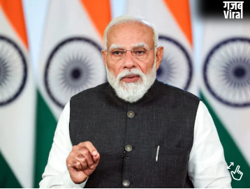 ‘भारत न कुछ भूलता है, न माफ करता है’, ऑपरेशन सिंदूर के एक साल होने पर PM मोदी की डीपी चेंज