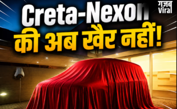 Creta-Nexon की पुंगी बजाने आई ये SUV! ₹5.65 लाख में 27KM माइलेज, 5-स्टार सेफ्टी, सनरुफ​
