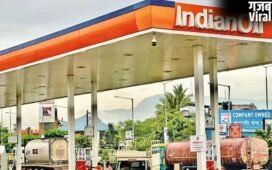 पेट्रोल-डीजल सप्लाई बनाए रखने इंडियन ऑयल का बड़ा कदम, ईंधन आपूर्ति नहीं रुकेगी​