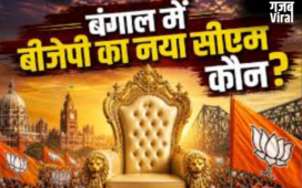 सुवेंदु अगर नहीं तो फिर बंगाल का CM कौन? मंत्री बनने की रेस में कौन-कौन आगे, देखिए संभावित लिस्ट​