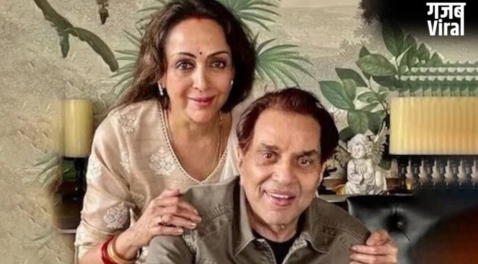 ‘नहीं पता पूरी जिंदगी कैसे काटूंगी’, धर्मेंद्र को याद कर इमोशनल हुईं हेमा मालिनी