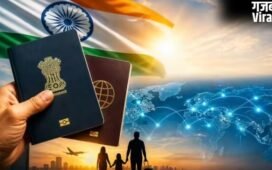 नागरिकता नियमों में बड़ा बदलाव, MHA ने जारी किए नए नियम