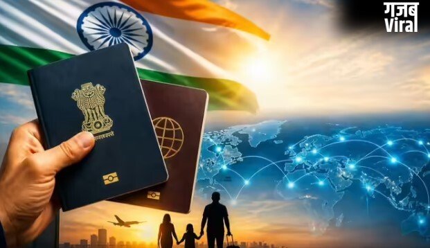 नागरिकता नियमों में बड़ा बदलाव, MHA ने जारी किए नए नियम