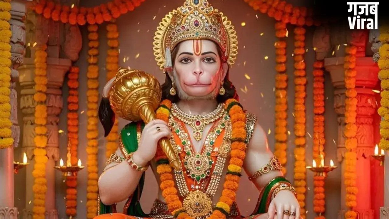 आज 2026 का दूसरा ‘बड़ा मंगल’, शाम ढलने से पहले हनुमान जी को चढ़ाएं ये विशेष वस्तुएं, कष्टों से मिलेगी मुक्ति!​