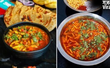 चपाती या पाव के साथ सेव भाजी खाते ही मुंह से निकलेगा वाह-वाह, जानें बनाने का तरीका