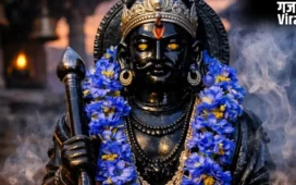Shani Jayanti : नौकरी पर है संकट? आमदनी में आ रही हैं अडचनें? तो शनि जयंती पर चुपचाप कर लें ये काम