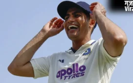 ICC Rankings: बिना मैदान पर उतरे ही चमक गई शुभमन गिल की किस्मत, तो पाकिस्तानी बल्लेबाज को हुआ जबरदस्त नुकसान