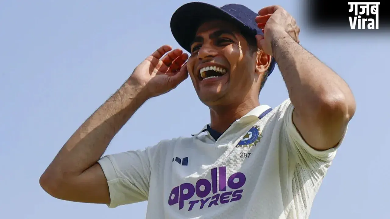 ICC Rankings: बिना मैदान पर उतरे ही चमक गई शुभमन गिल की किस्मत, तो पाकिस्तानी बल्लेबाज को हुआ जबरदस्त नुकसान​