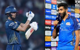 'वनडे की कप्तानी...' IPL कैप्टेंसी डेब्यू में छाए जसप्रीत बुमराह, जीत के बाद कहा कुछ ऐसा; जो शुभमन गिल को नहीं लगेगा अच्छा!​