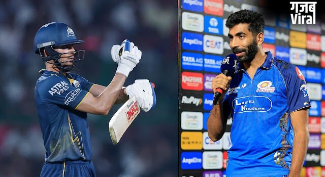 ‘वनडे की कप्तानी…’ IPL कैप्टेंसी डेब्यू में छाए जसप्रीत बुमराह, जीत के बाद कहा कुछ ऐसा; जो शुभमन गिल को नहीं लगेगा अच्छा!​