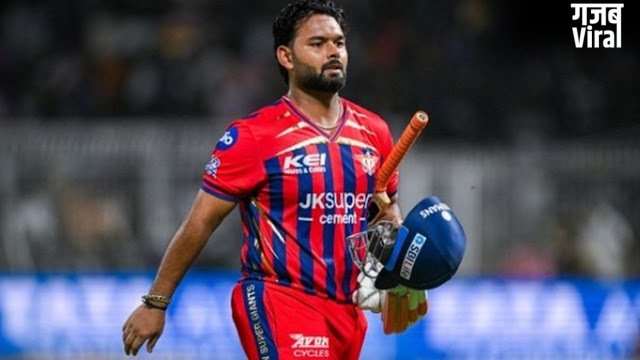 Rishabh Pant: लखनऊ की जीत के बाद भी कप्तान ऋषभ पंत को मिली बड़ी सजा, BCCI ने ठोका मोटा जुर्माना