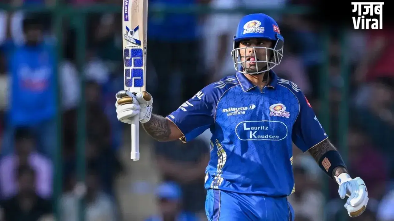 IPL 2026 के बीच मुंबई इंडियंस को मिली राहत, RCB के खिलाफ मुकाबले में उतरेंगे सूर्यकुमार यादव​