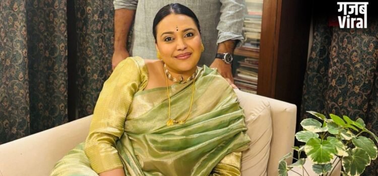‘मैंने पहले जैसा न बनने का फैसला किया’, पोस्टपार्टम बॉडी शेमिंग करने वालों पर फूटा स्वरा भास्कर का गुस्सा