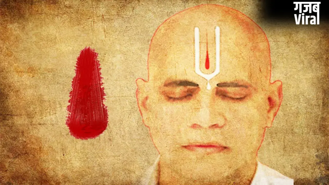 Meaning of Tilak: क्या है माथे पर लगे तिलक के मायने, कौन से तिलक से होगा आपका दिन मंगल