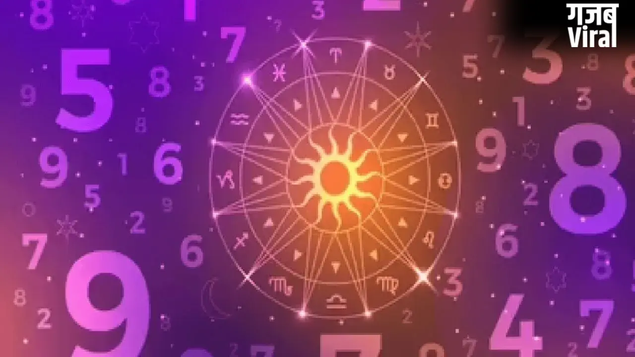 Birthday Horoscope : 5 तारीख को जन्मे लोगों की चमकेगी किस्मत! जानें किसे उठाना पड़ सकता है भारी नुकसान