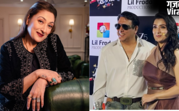 ‘ज्यादा सवाल मत करो’, पत्नी से जुड़े सवाल पर गोविंदा को आया गुस्सा, साथ काम करने पर दिया दो टूक जवाब​