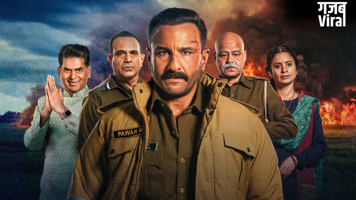 Kartavya Review- खराब स्क्रिप्ट, अधूरा क्लाइमैक्स…सैफ अली खान की दमदार एक्टिंग भी इस फिल्म को बचा नही पाई