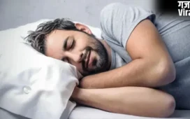 Vastu Tips: सिरहाने की सही दिशा से बदल सकती है किस्मत, जानिए क्या कहता है वास्तु शास्त्र