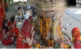 Vat Savitri Vrat Katha : आज वट सावित्री व्रत में अवश्य पढ़ें यह कथा, इसके बिना अधूरी मानी जाती है पूजा​