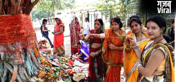 Vat Savitri Vrat Niyam पहली बार ‘वट सावित्री व्रत’ करने वाली महिलाएं ज़रूर नोट कर लें ये जरूरी नियम​