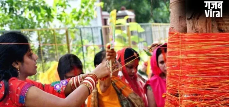 Vat Savitri Vrat: गलती से टूट गया ‘वट सावित्री व्रत’ तो क्या करें? यहां जानिए उपाय, फलित होगी आपकी पूजा​