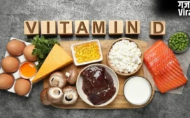 Vitamin D Deficiency: धूप में बैठने के साथ-साथ इन चीजों से पूरी हो सकती है विटामिन-D की कमी